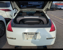 Nissan Fairlady Z 2002