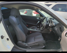 Nissan Fairlady Z 2002