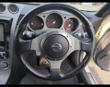 Nissan Fairlady Z 2002