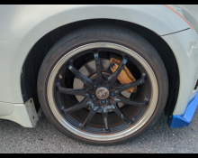 Nissan Fairlady Z 2002