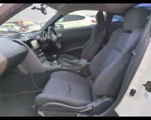 Nissan Fairlady Z 2002