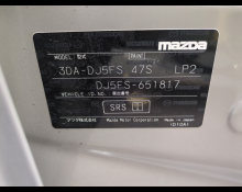 Mazda Mazda2 2022