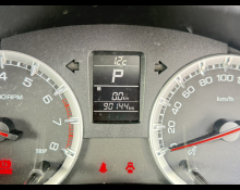 Suzuki Swift 2016 For Sale and Price