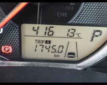 Toyota Corolla Fielder 2016