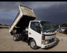 Used Hino Cars For Sale in Japan At Best Price