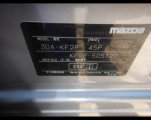 Mazda CX-5 2022
