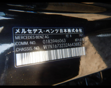 Mercedes Benz GLE-Class 2022