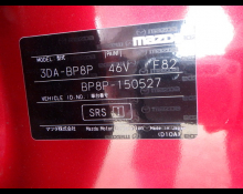 Mazda Mazda3 Sedan 2021