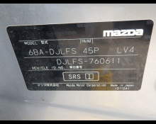 Mazda Mazda2 2022