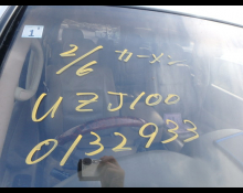 Toyota Land Cruiser 100 2001