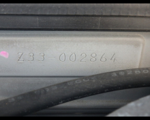 Nissan Fairlady Z 2002