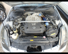 Nissan Fairlady Z 2002