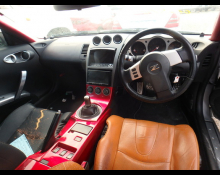 Nissan Fairlady Z 2002