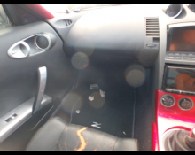 Nissan Fairlady Z 2002