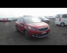 Used Peugeot Cars For Sale in Japan At Best Price