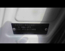 Honda N Box 2019