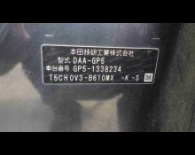 Honda Fit Hybrid 2019