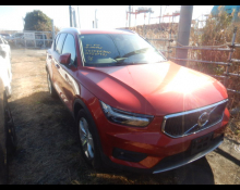 Used Volvo Xc40 Cars For Sale in Japan