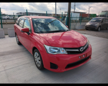 Best Price Used Wagon Cars For Sale in Japan