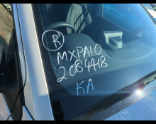 Toyota Yaris 2024