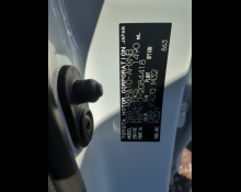 Toyota Yaris 2024