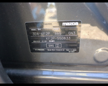 Mazda CX-5 2022