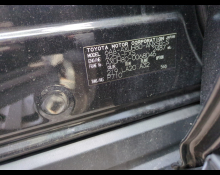 Toyota Harrier Hybrid 2023