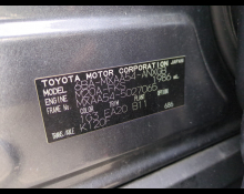 Toyota RAV4 2021