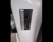 Mercedes Benz E-Class 2021