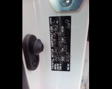 Toyota Land Cruiser Prado 2021