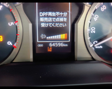 Toyota Land Cruiser Prado 2021