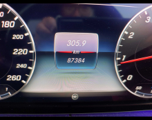 Mercedes Benz E-Class 2017