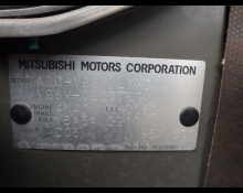 Mitsubishi Pajero 2008