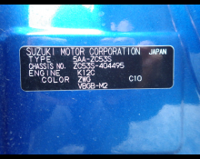 Suzuki Swift 2021