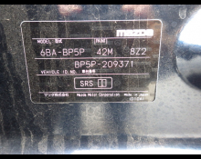 Mazda Mazda3 Fastback 2023