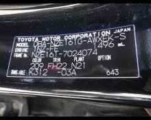 Best Price Used Wagon Cars For Sale in Japan