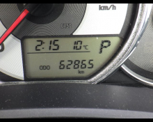 Toyota Corolla Fielder 2012