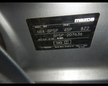 Mazda Mazda3 Fastback 2023