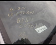 Mazda Mazda3 Fastback 2023