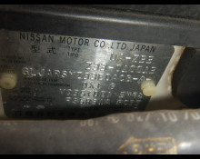 Nissan Fairlady Z 2003