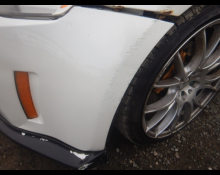 Nissan Fairlady Z 2003