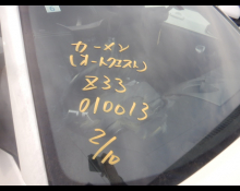 Nissan Fairlady Z 2003