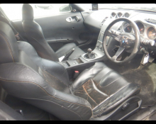 Nissan Fairlady Z 2003