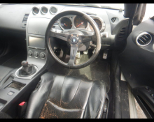 Nissan Fairlady Z 2003