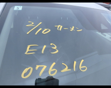 Nissan Note 2022