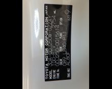 Toyota Land Cruiser 250 2025