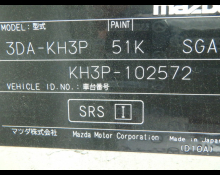Mazda CX-60 2023