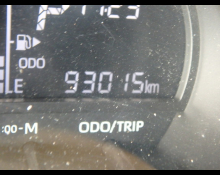 Toyota Townace Van 2022