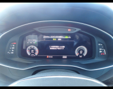 Audi A6 2023