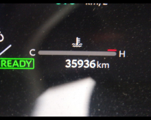 Toyota Corolla Sport 2023